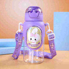 CUTE WATER BOTTLE