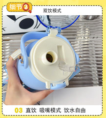 ADORABLE KAWAII VACUUM FLASK SPARKLES