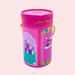 WELCOME RAMADAN BOX Sparkles