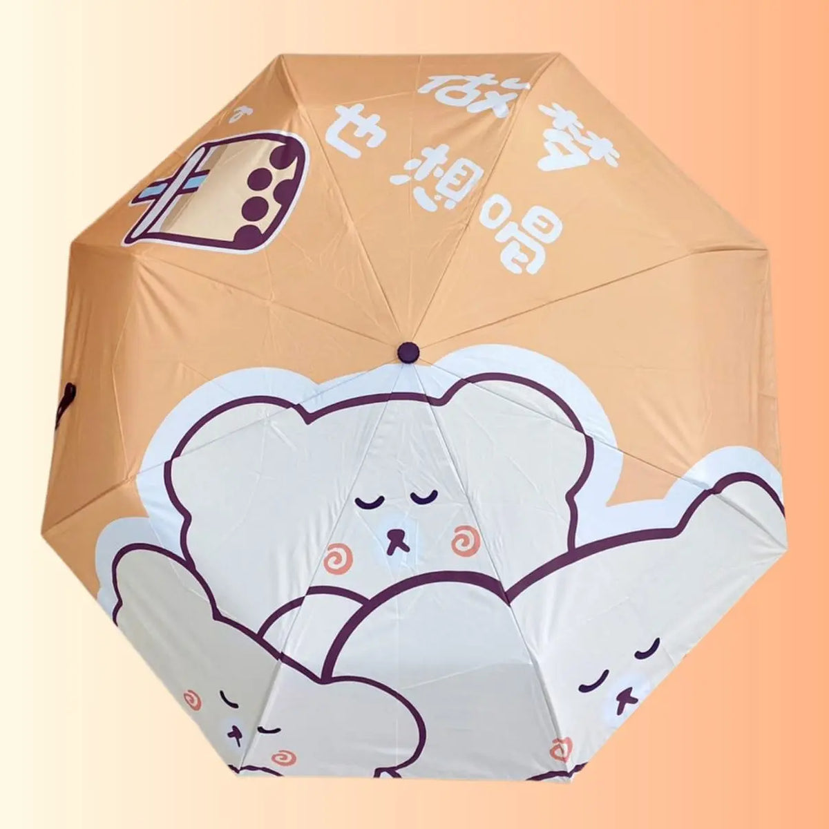 STURDY SUNNY BEAR UMBRELLA SPARKLES