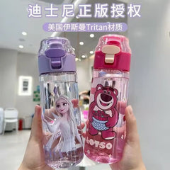 CLASSIC TRENDY WATER BOTTLE