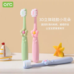 CUTE FLOWER TOOTHBRUSH SET