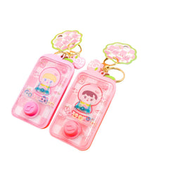 WATERY GAME KEYCHAIN SPARKLES