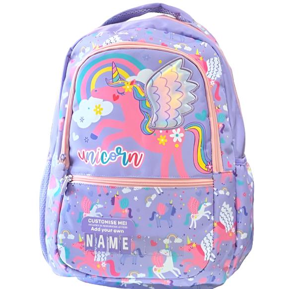 CUSTOMIZE ME SCHOOL BACKPACK